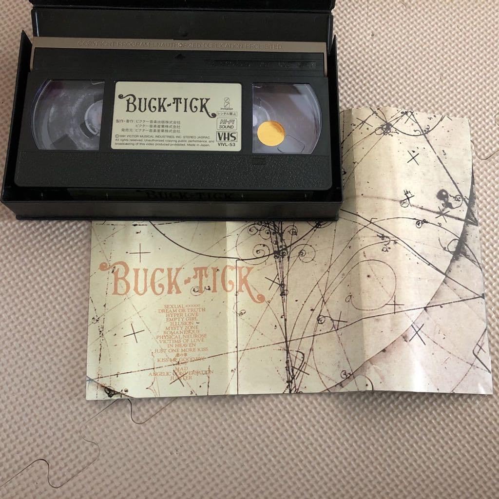 Amazon.co.jp: BUCK-TICK VHS VIDEO 1991 : Electronics