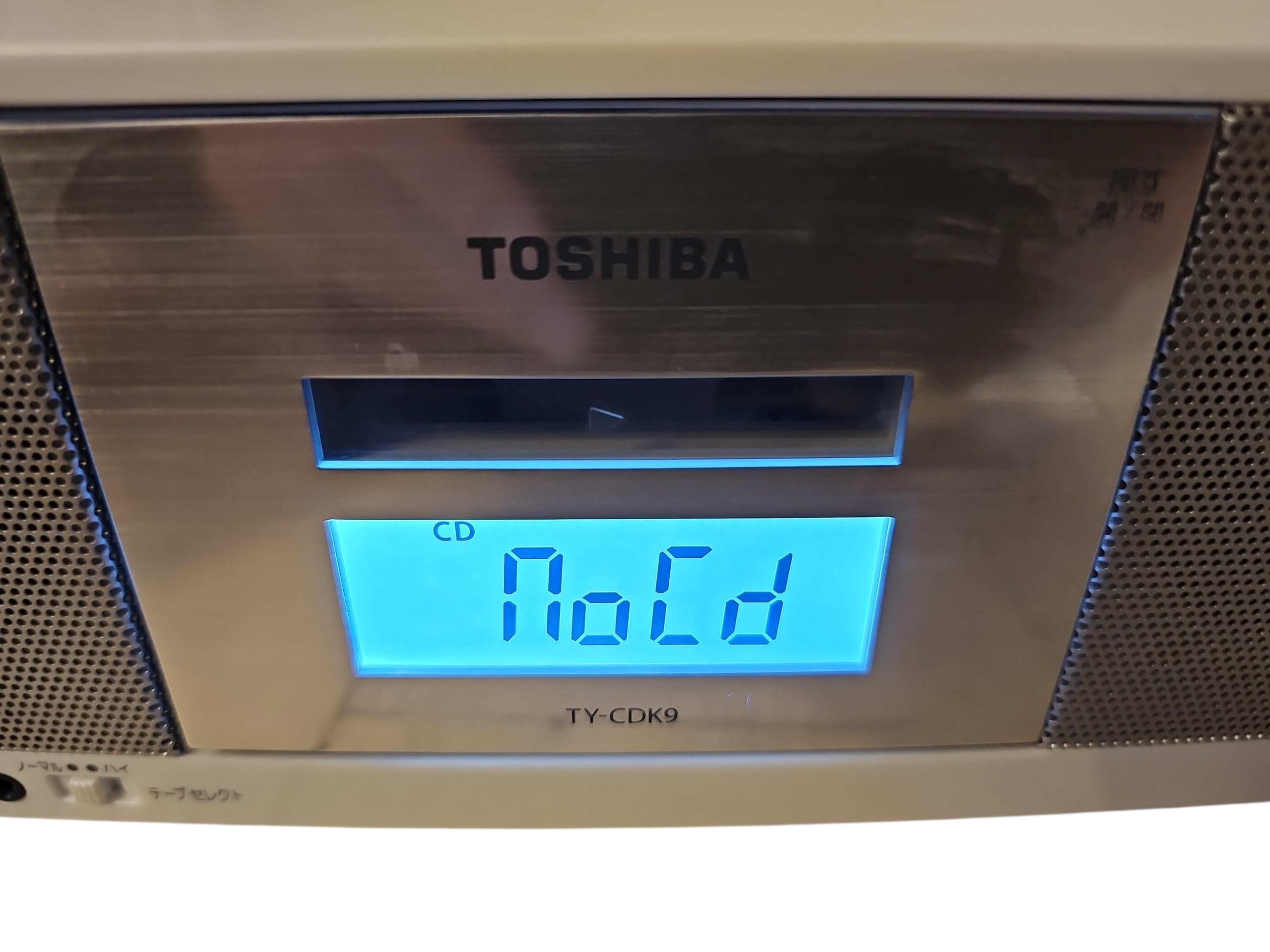 東芝 CDラジカセ TY-CDK9(W) ホワイト 東芝 CDラジカセ TY-CDK9-W ホワイト TYCDK9 : デンキヤ2 ヤフー店