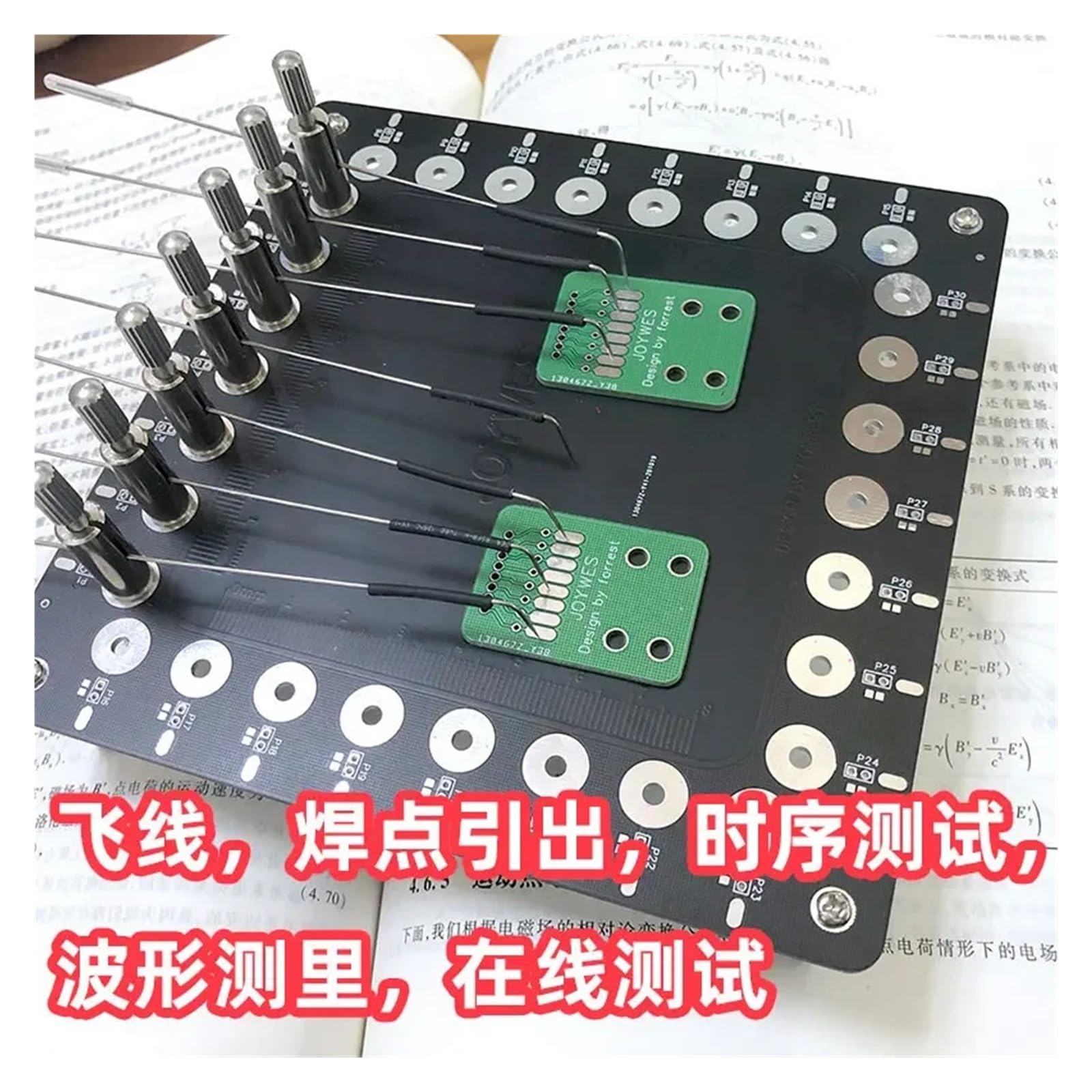 Reparación de datos de sonda Tarjeta de memoria Línea de vuelo Chip PC3000FE Disco duro Prueba de sincronización electrónica Depuración Lectura y escritura(TYPE 1)