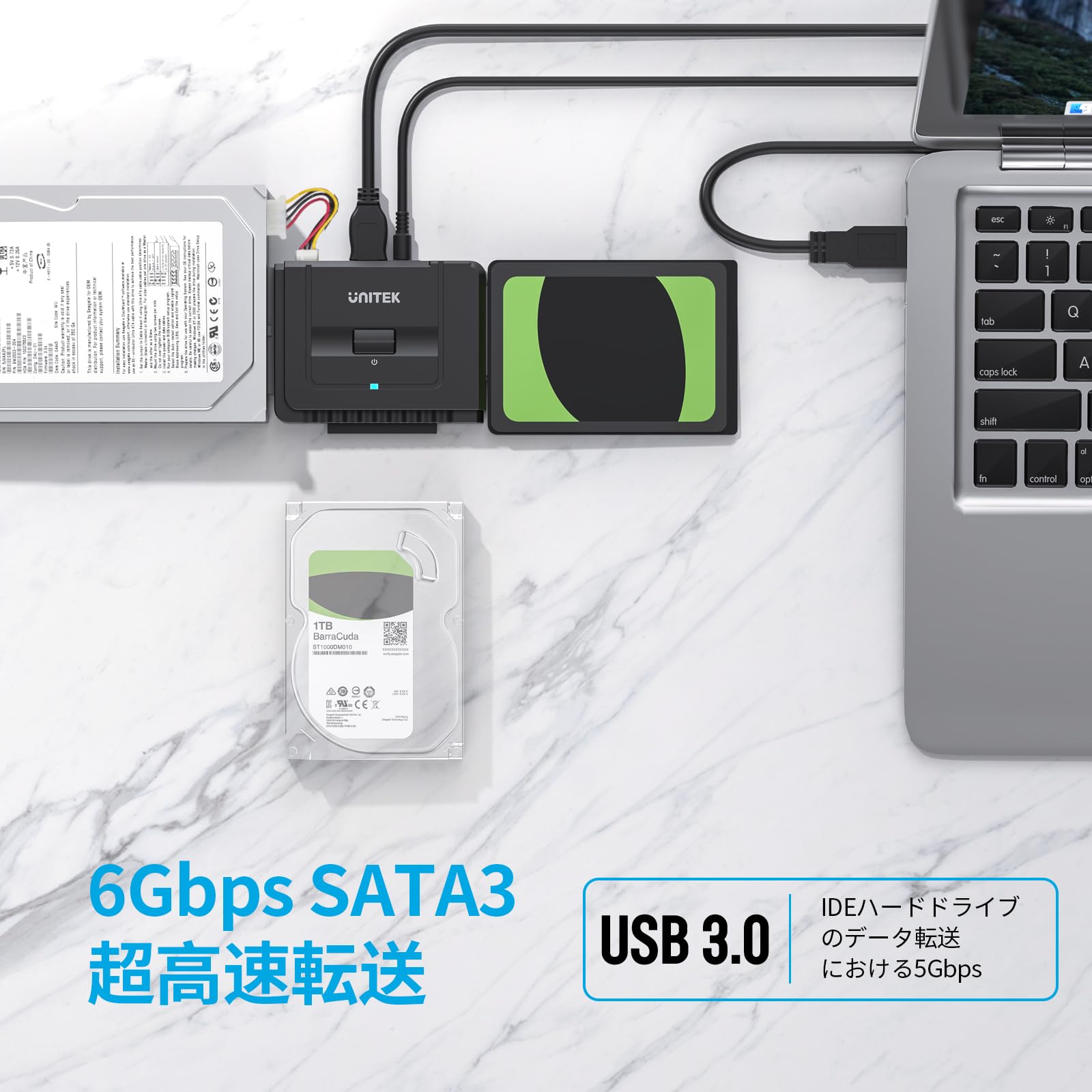 Amazon | Unitek USB-A IDE SATA 両方対応 USB3.0 ドライブ交換