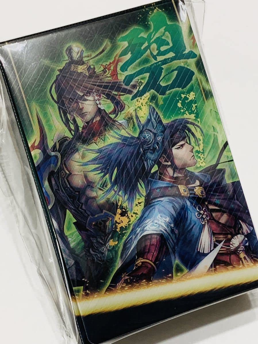 Amazon.co.jp: 英傑大戦 スペシャルグッズ キャンペーン オリジナル