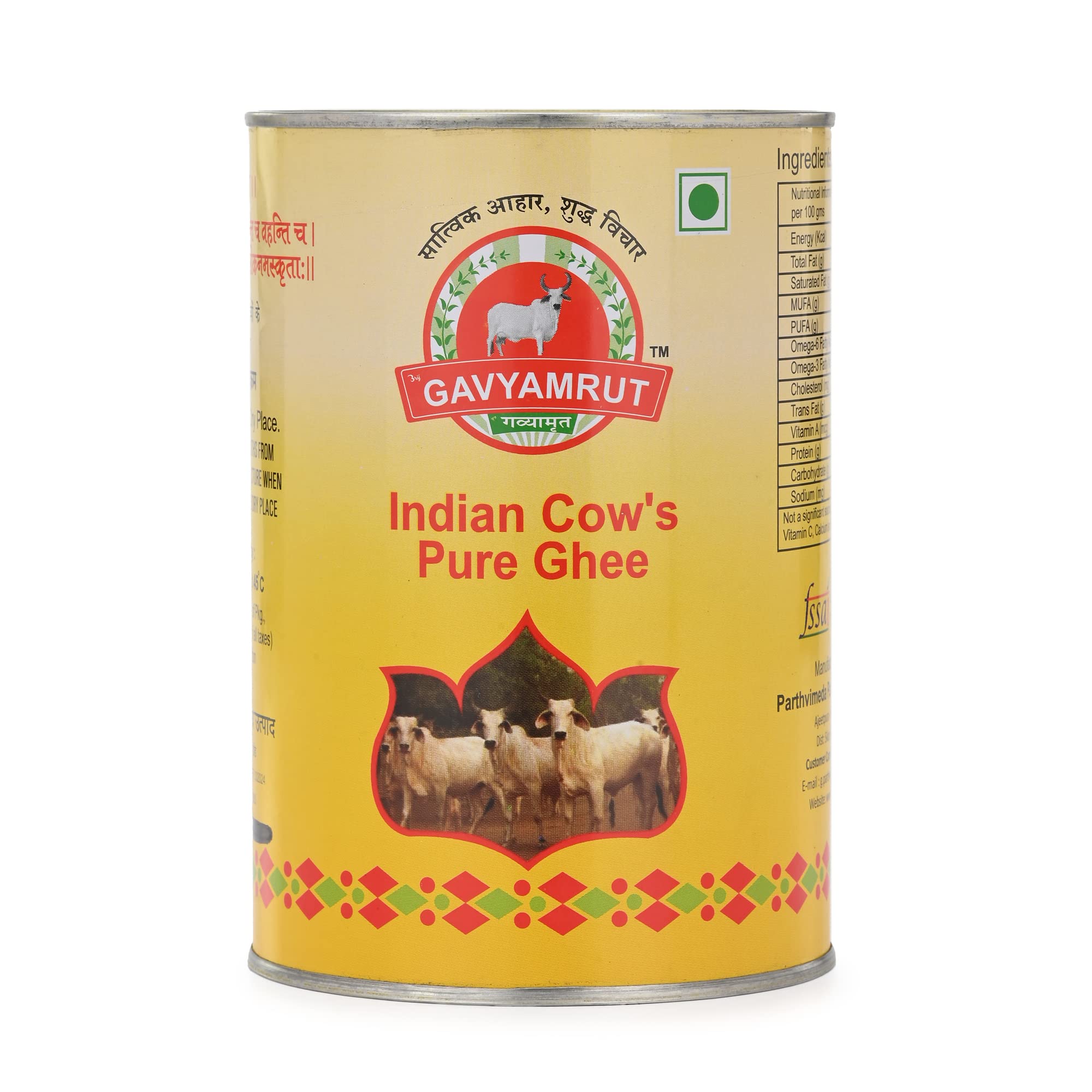 Gavyratan Desi Cow Desi Ghee 1L