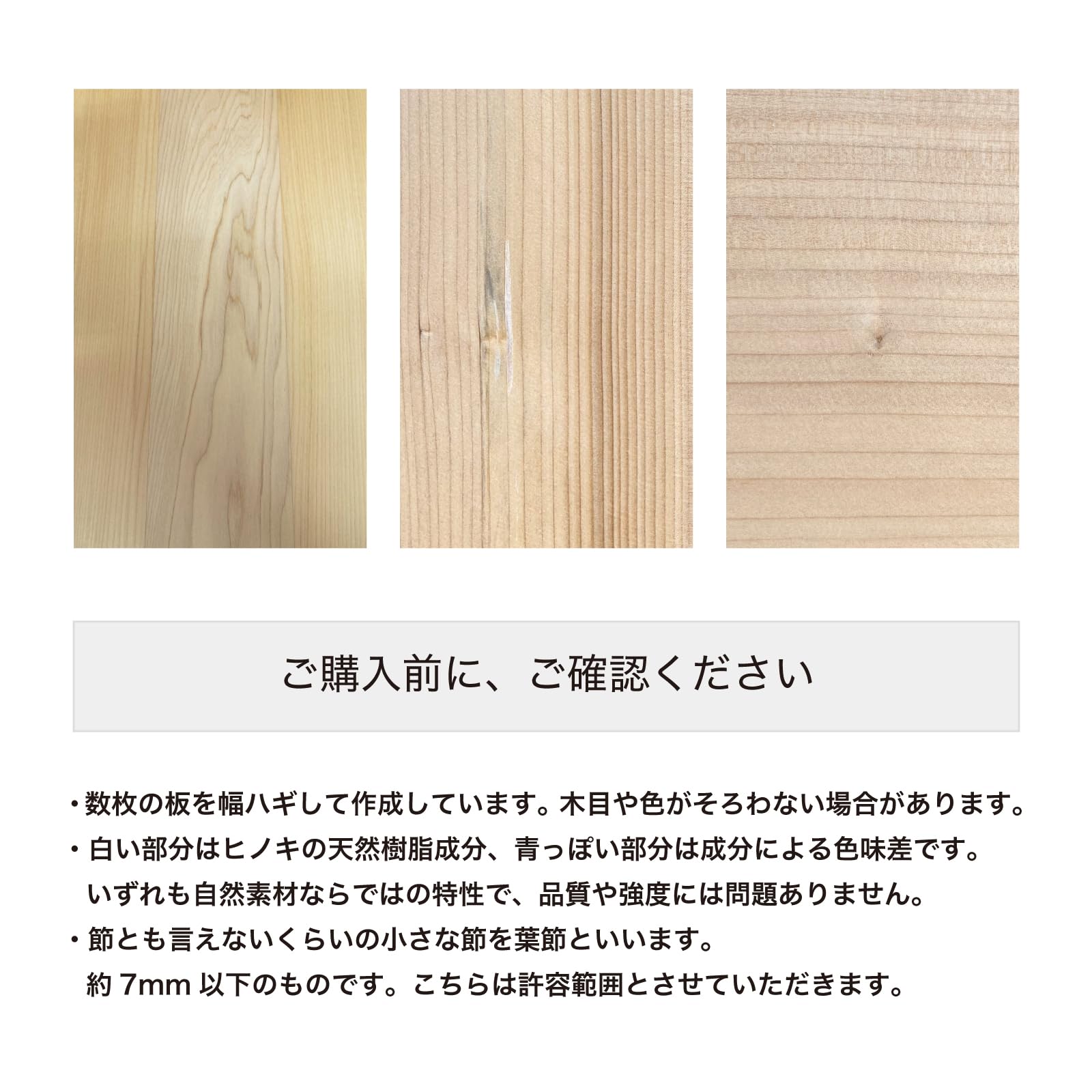 Amazon | まな板 木 大きい 業務用 無垢板 【 業務用大型まな板 (厚さ 