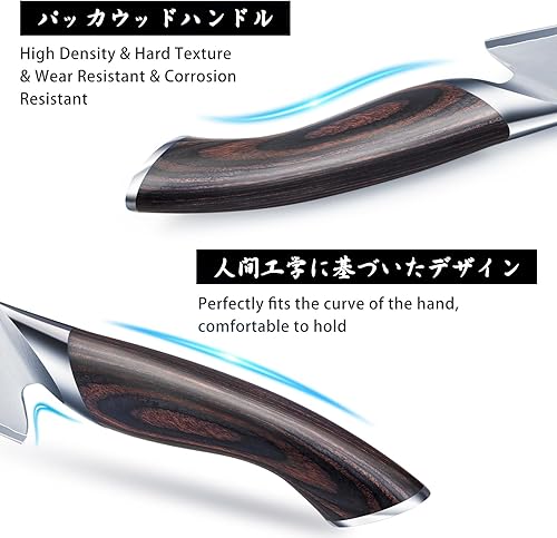 Miniatura 3 de HOSHANHO Juego de cuchillos de cocina de 8 piezas, juegos de cuchillos japoneses de acero de alto carbono con bloque, juego de cuchillos de chef