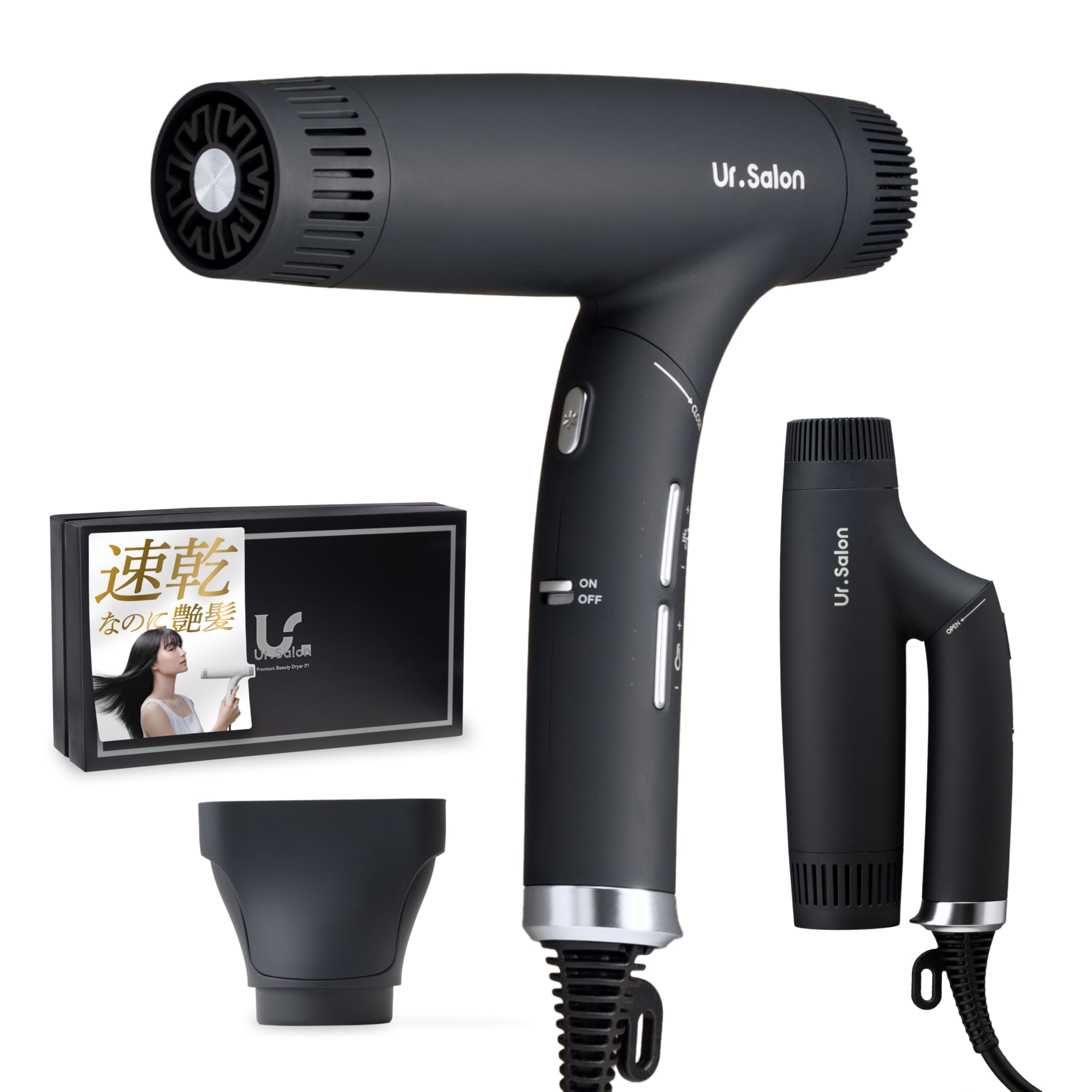 ヘアドライヤー　Ur.Salon 美品 Amazon | Ur.Salon ヘアドライヤー 大風量 速乾 ダブル補修