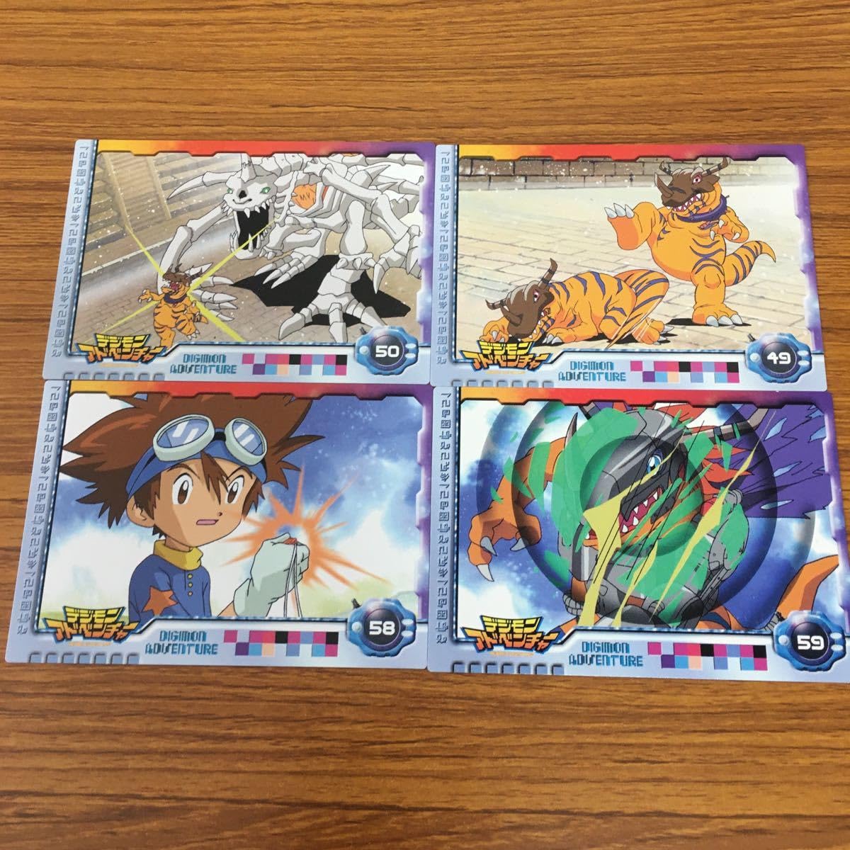 Amazon.co.jp: 矢 57 デジモン アドベンチャー カード アマダ まとめ