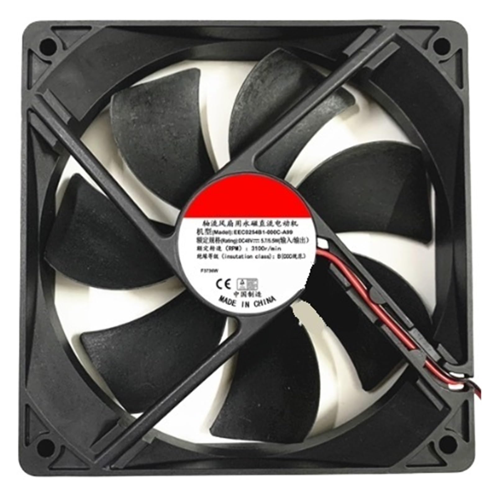 ZBWZXBDJ Fan EEC0254B1-000C-A99 DC 48V 5.7W 120 * 120 * 25MM 2 WIRE