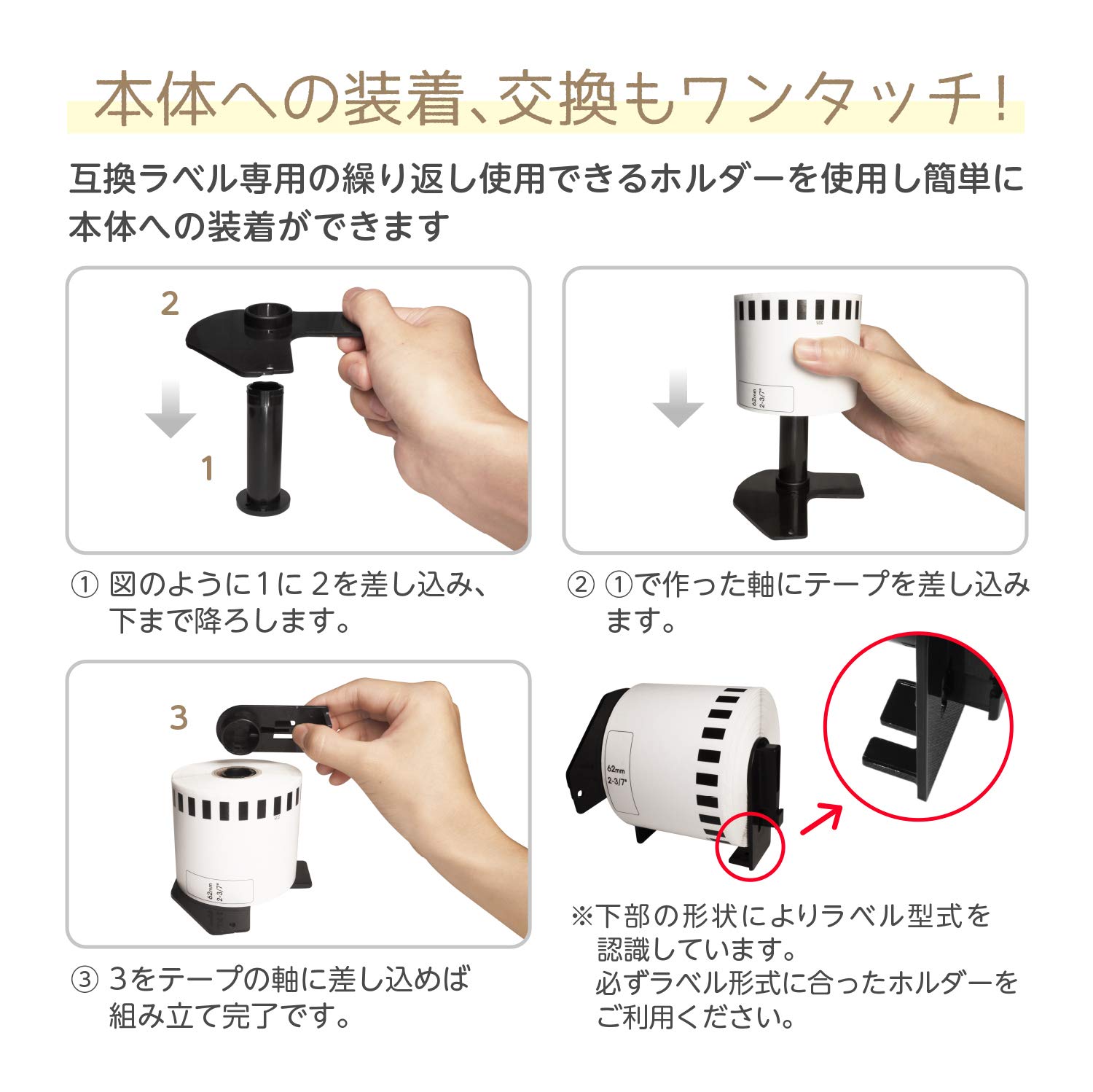 Amazon | 【ラベルファーム】DK-1220ブラザー 互換食品表示用ラベル