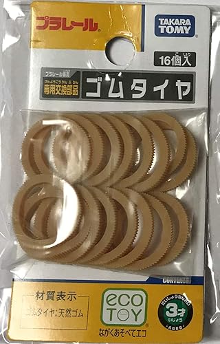 Plarail Repair Parts Tire de hule 16pcs