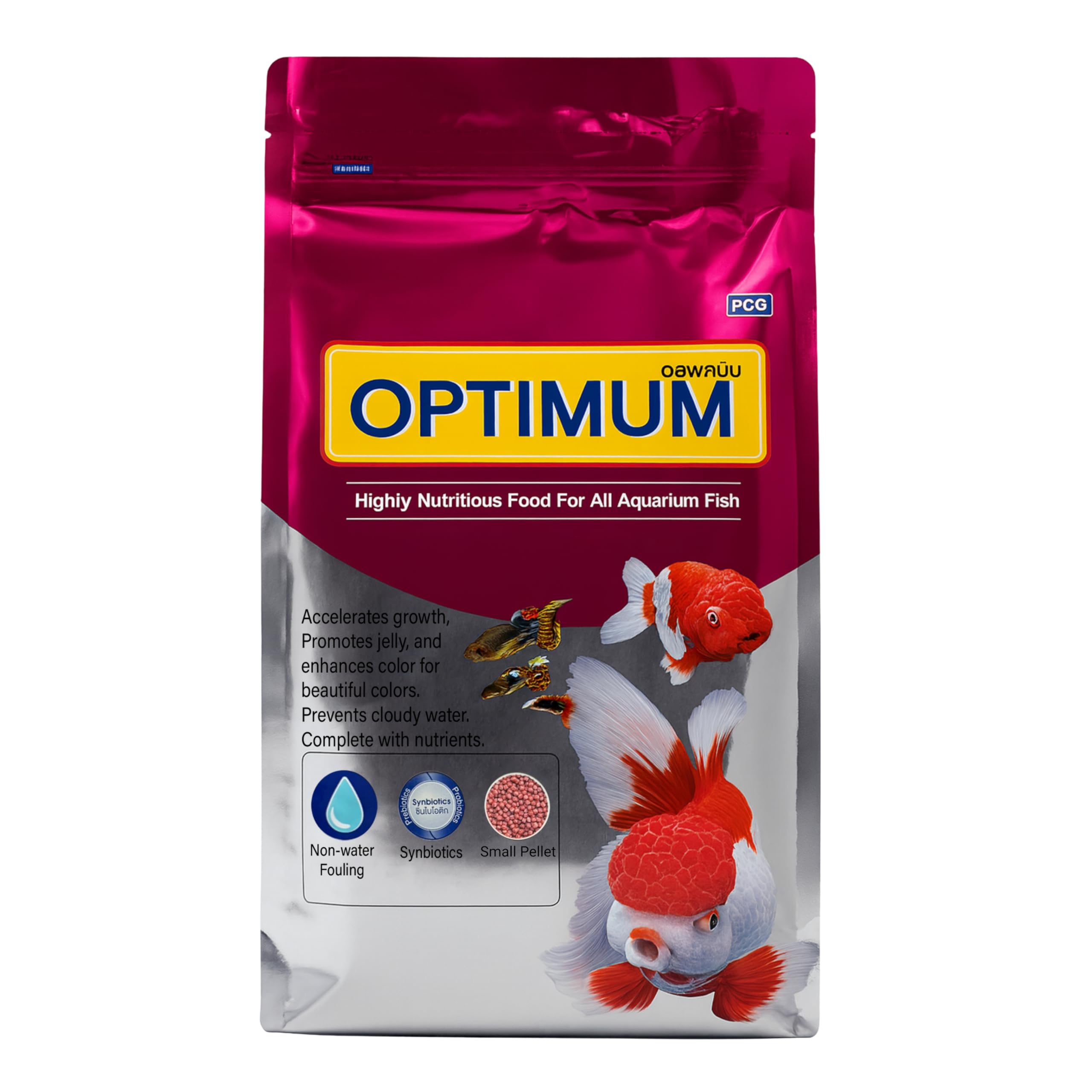 Foodie Puppies Optimum Fish Food - 1Kg (Small Pellet) | Highly Digestible & Added with Corn Protein Meal & Fish Oil | Highly Nutritious Fish Food for All Aquarium Fish with Free Key Ring