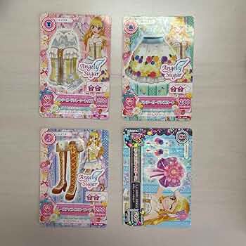 アイカツカード 星宮いちご 2013 2013第1弾 星宮いちご アイカツカード 初期アイカツ 旧アイカツ