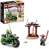 LEGO® NINJAGO® Lloyds Ninja Street Motorcycle Beginner Creative Toy Making Set Including Motorcycle for Children Ages 71788-4 and Over 64 Pieces