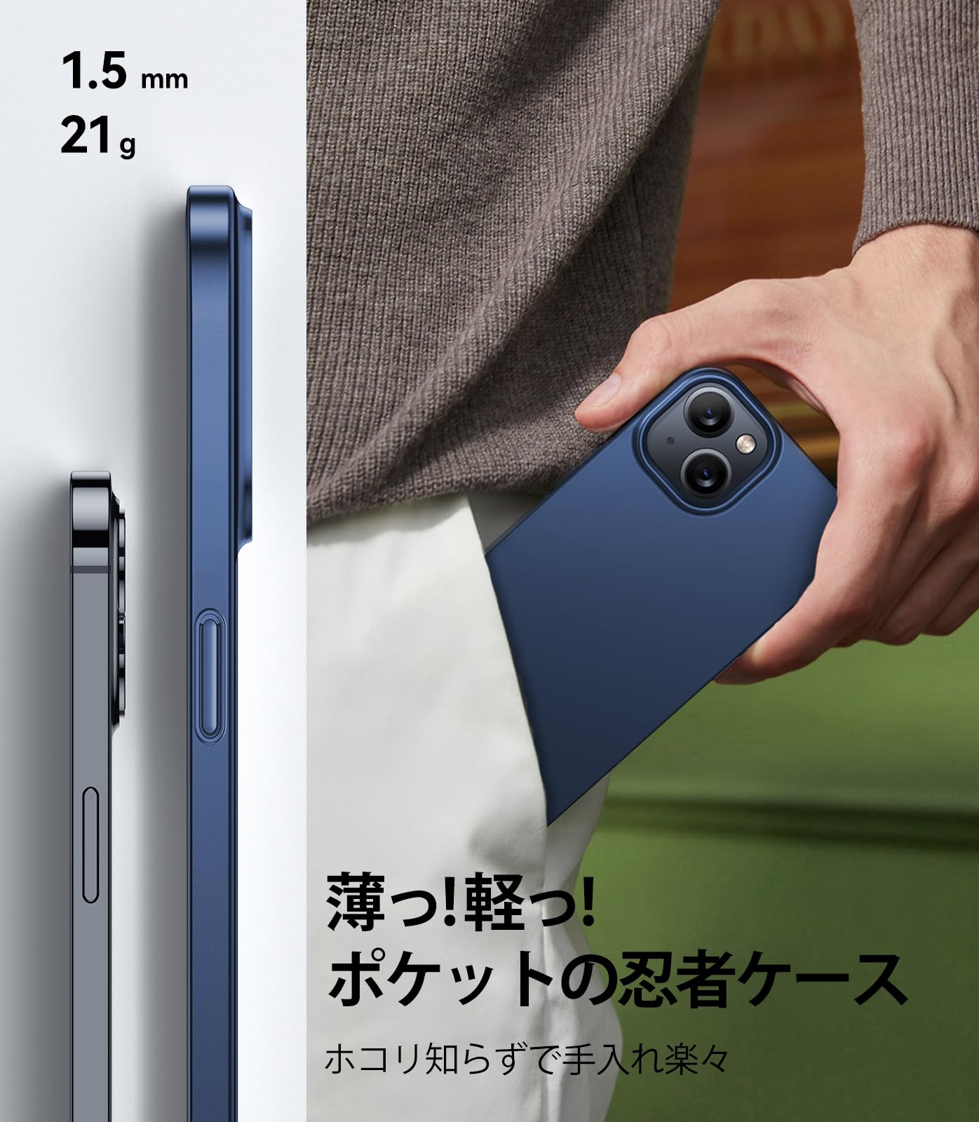 iPhone 15 ブルー 128GB バッテリー98% torrasケース付き iPhone 15 ブルー 128GB バッテリー98% torrasケース付き Amazon