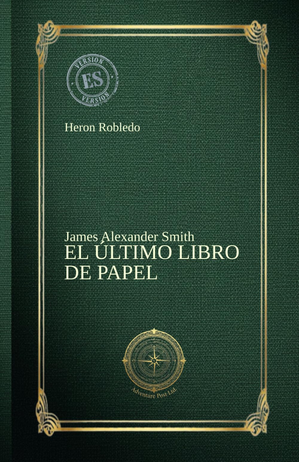 EL ÚLTIMO LIBRO DE PAPEL