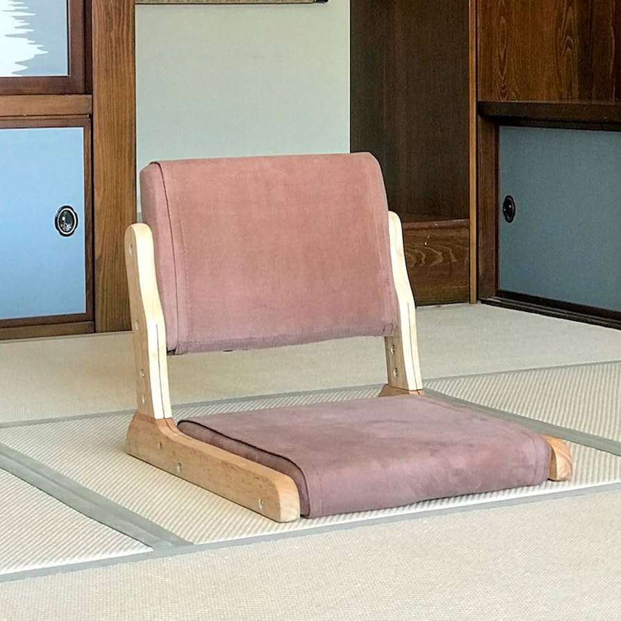 Amazon.com: BLEMO Foldable Meditation Floor Chair,Portable