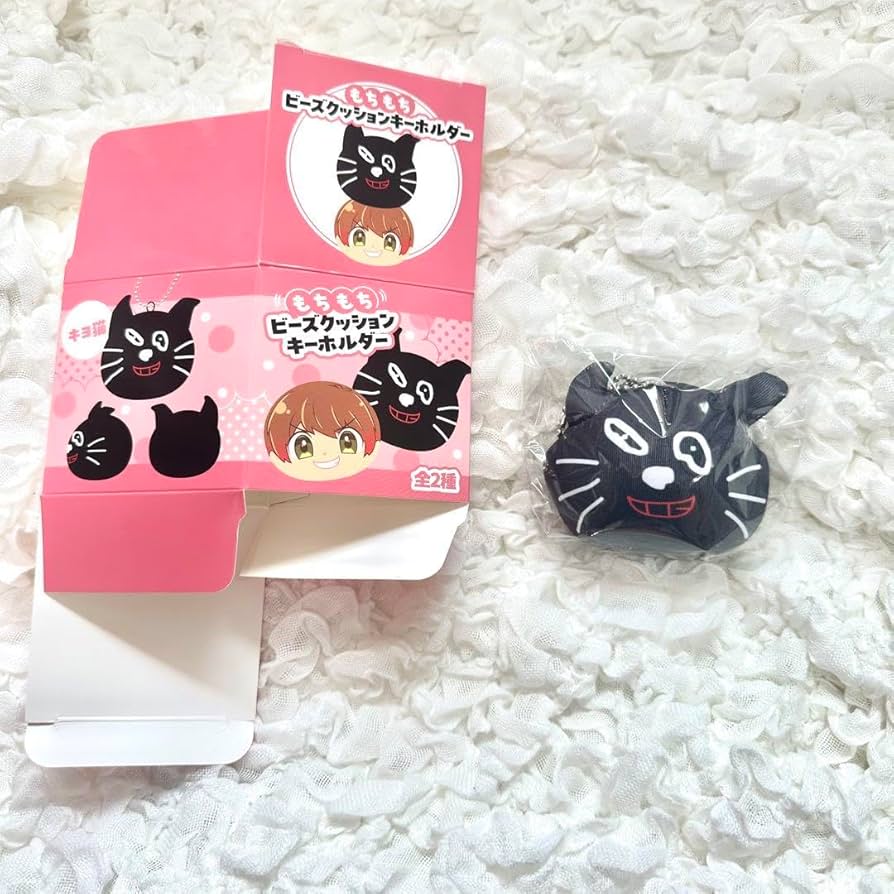 東キヨドーム キヨ 15周年くじ キヨ猫プレート 2枚セット 3種セット キヨ 東キヨドーム キヨ 15周年くじ キヨ猫プレート 2枚セット 3種セット キヨ