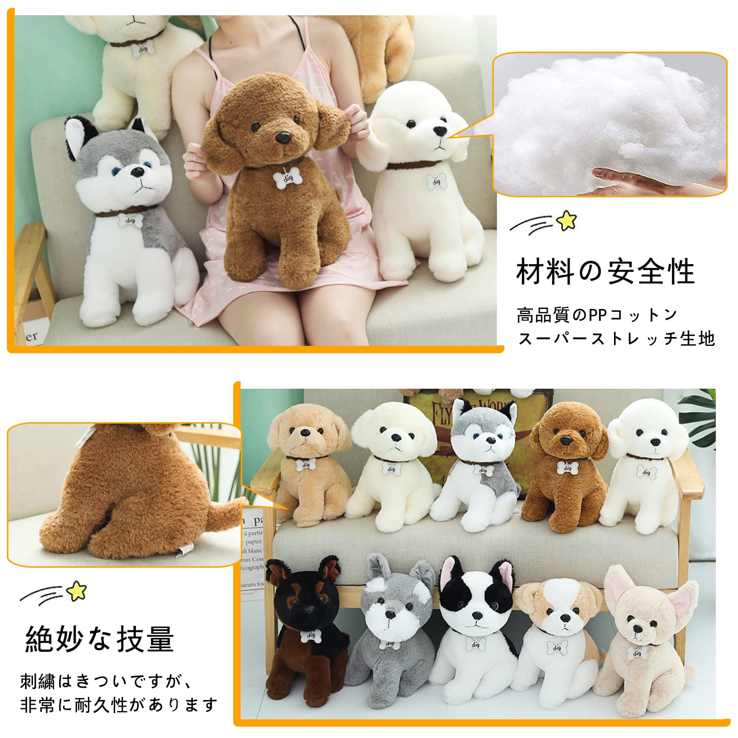 Amazon.co.jp: AIXINI トイプードル イプードルのぬいぐるみ犬いぬ