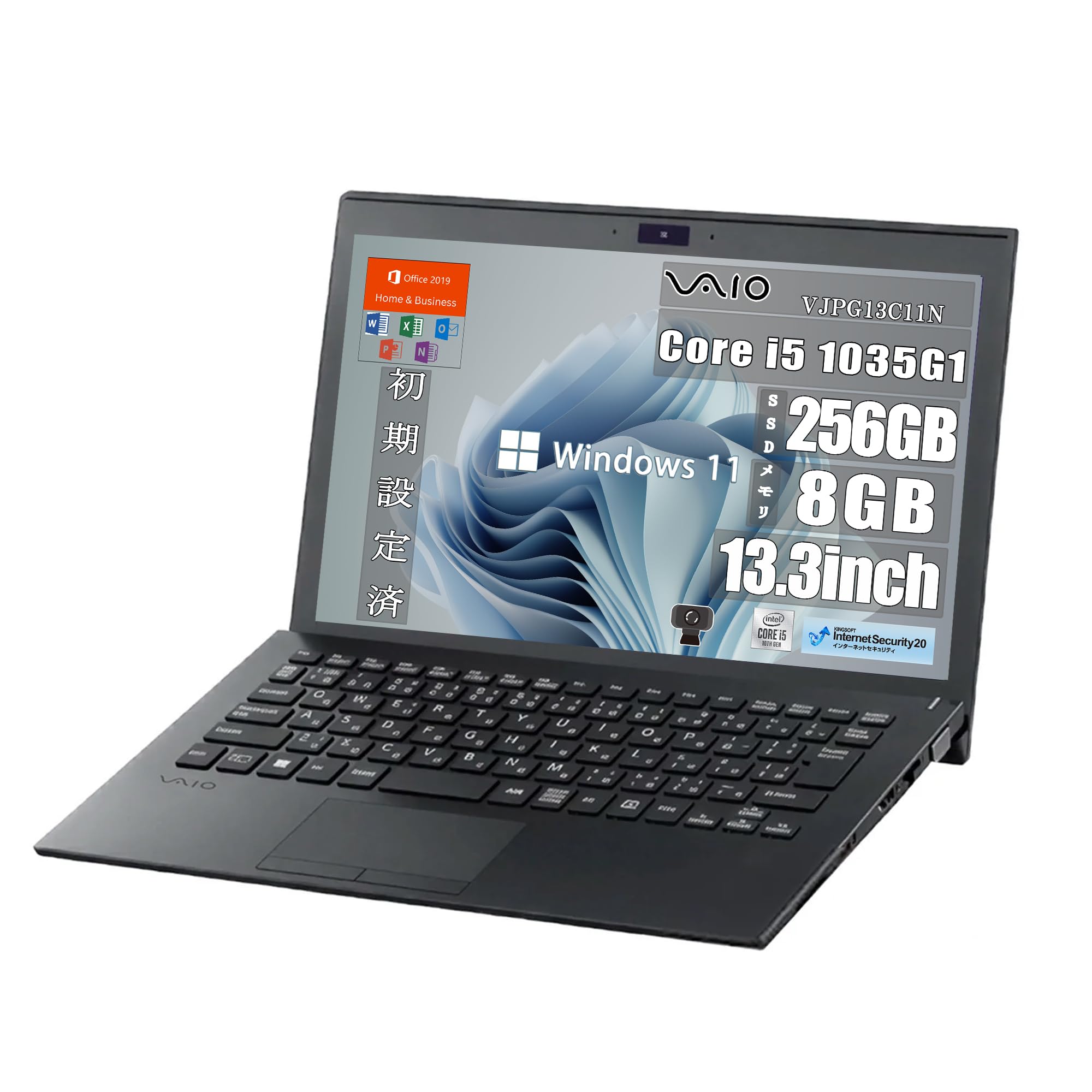 Amazon.co.jp: 【整備済み品】 VAIO Pro PG 13.3インチ 超軽量1.05