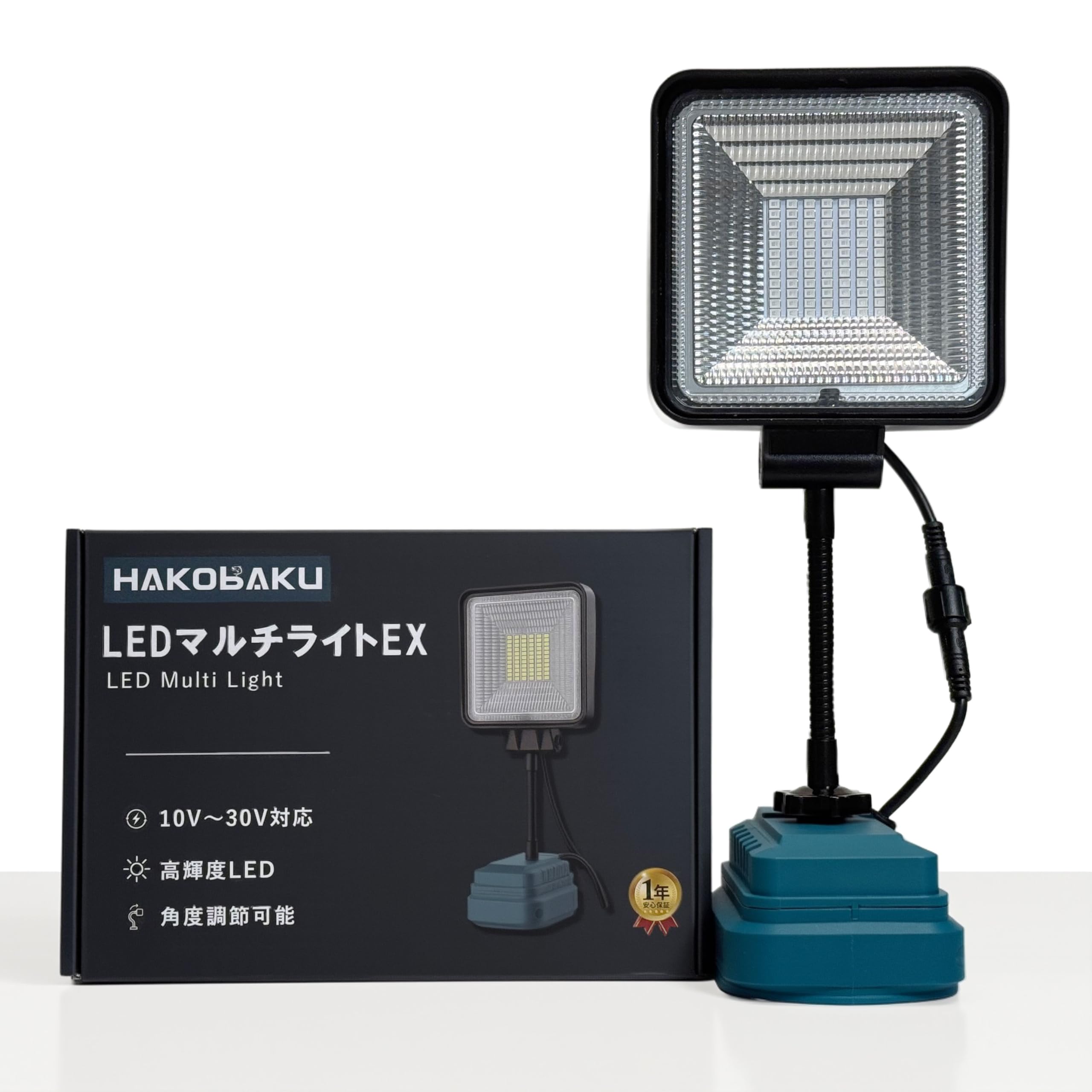 Amazon.co.jp: HAKOBAKU 集魚灯 USB モバイルバッテリー接続可能 明る
