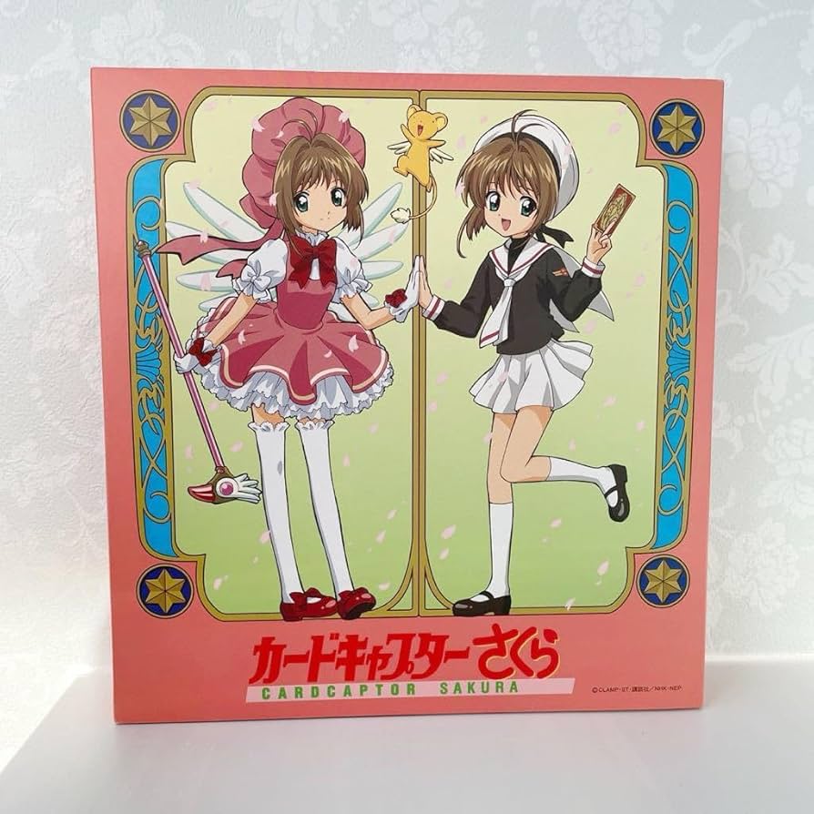 カードキャプターさくら りからいず リカちゃん人形 2体