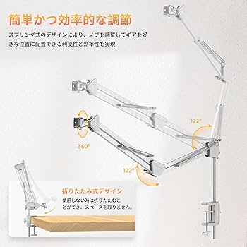 Amazon.co.jp: Ulanzi TH04 カメラアーム スタンド 俯瞰撮影