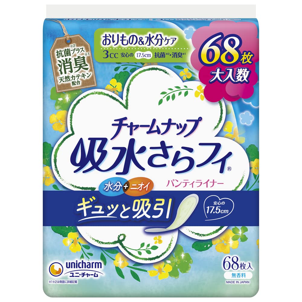 チャームナップ 吸水さらフィ 消臭 羽なし 3cc 17.5cm 68コ入(おりもの&水分ケア 尿 吸水ライナー 尿もれライナー パンティーライナーサイズ)【軽い尿もれの方】