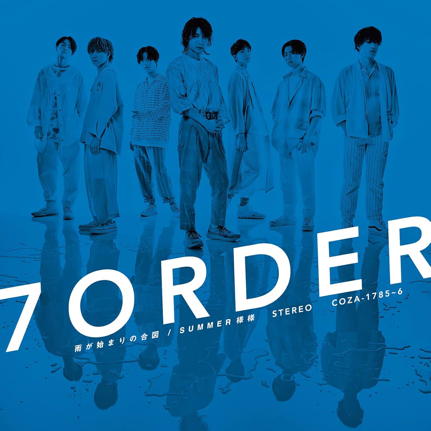 7ORDER 雑誌6冊+DVDセット 【公式通販】