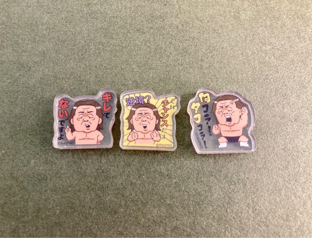 【スミスキー♡様用】まとめ買い 長州力 バスボール 25個入セット スミスキー♡様用】まとめ買い 長州力 バスボール 25個入セット