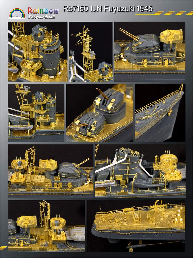Amazon | 1/700 日本海軍駆逐艦 冬月 1945 | プラモデル 通販
