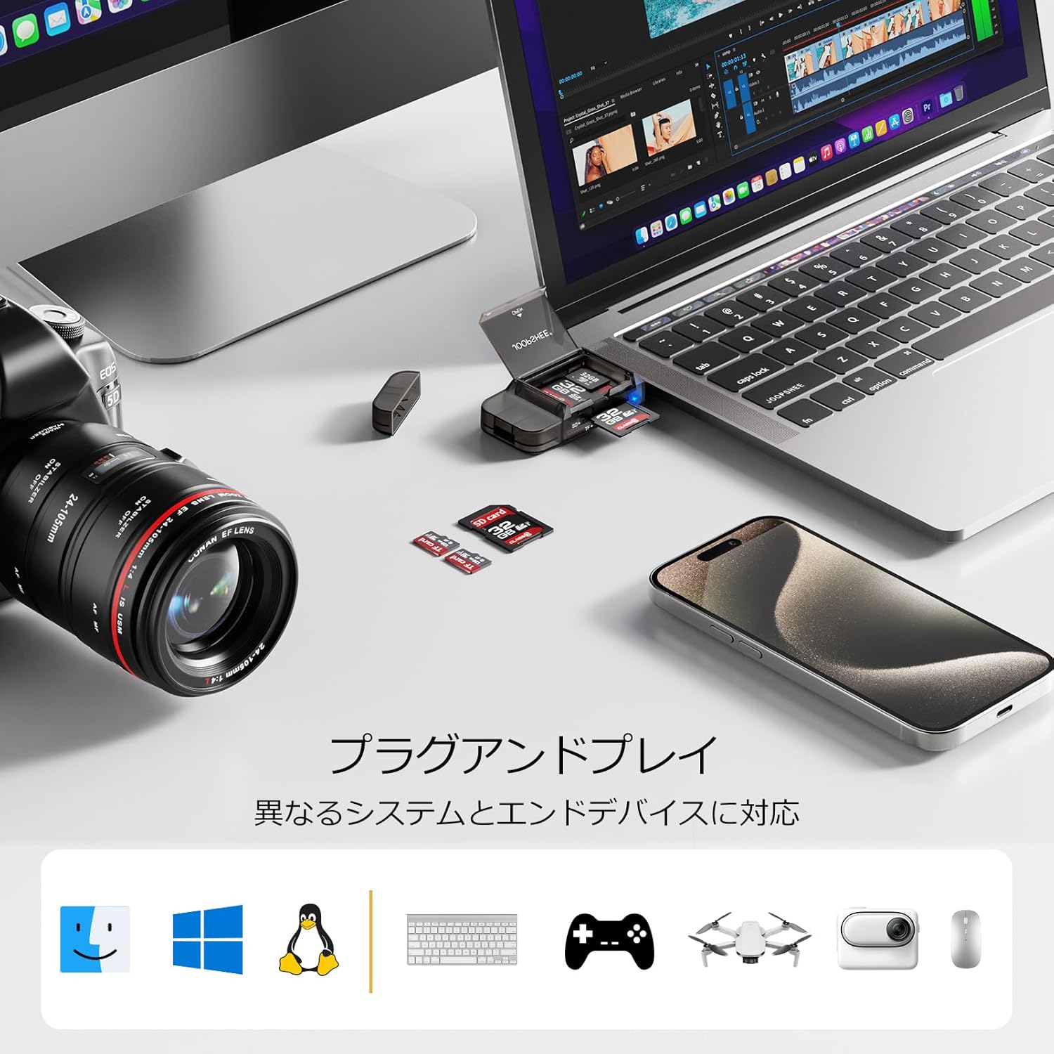 JOOPSHEE SD Card Reader connected to a MacBook, illustrating its plug-and-play compatibility with various operating systems like Windows, macOS, and Linux.