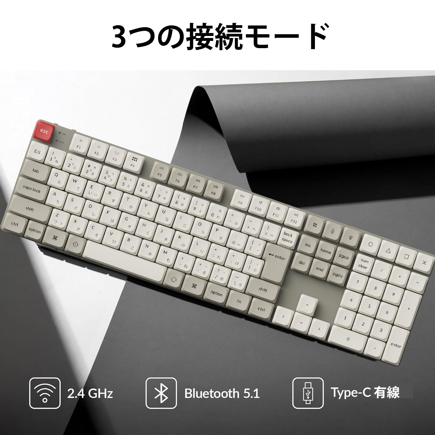 Amazon | 【国内正規品】Keychron K5 Max レトロカラー QMK