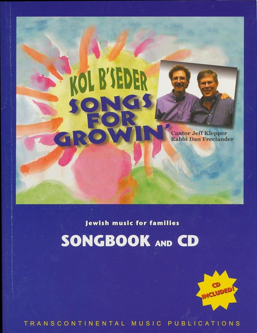 Songs for Growin un cadeau d'anniversaire original pour l'éveil artistique des petits