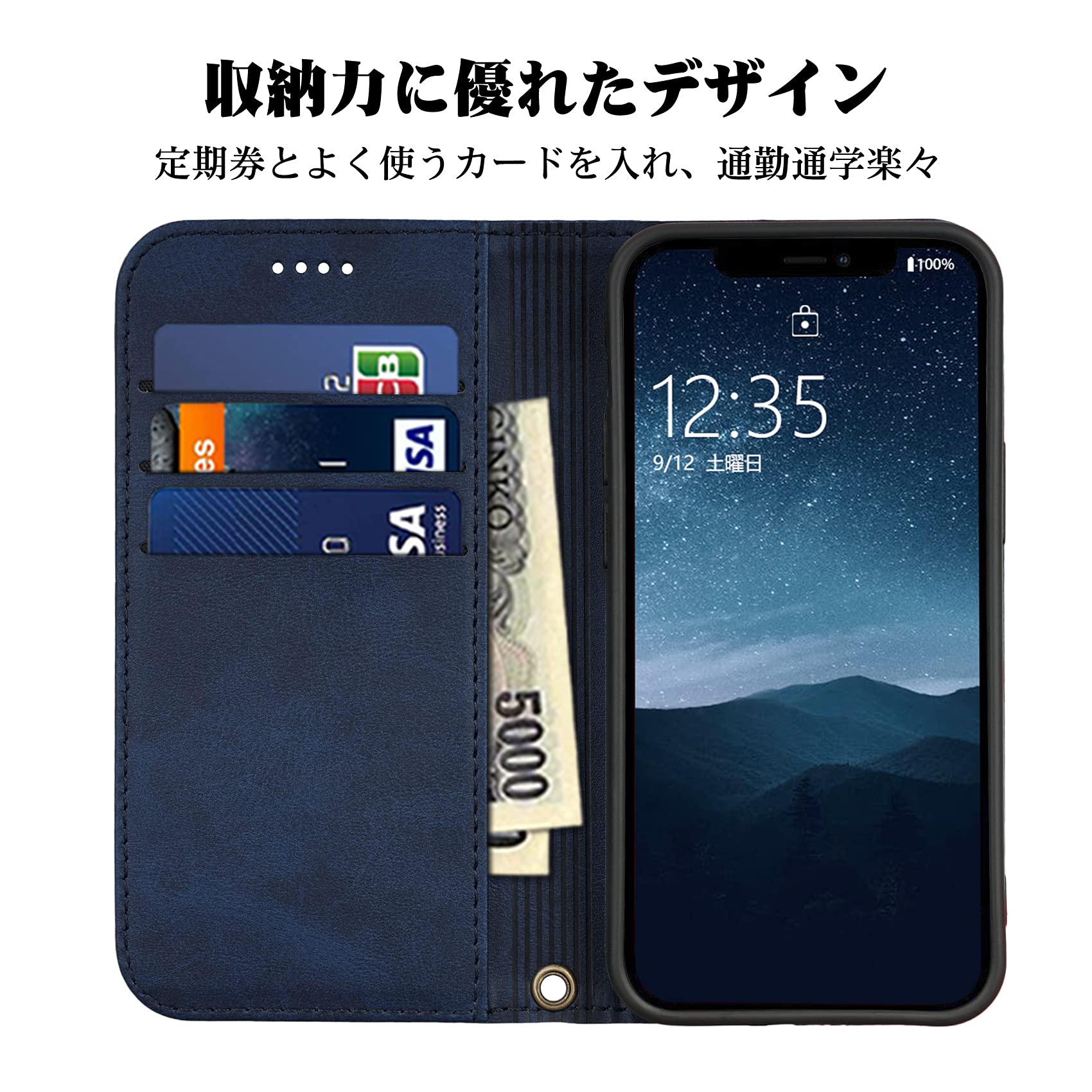 Amazon.co.jp: Rssviss 13 mini ケース 手帳型 13 mini 手帳型