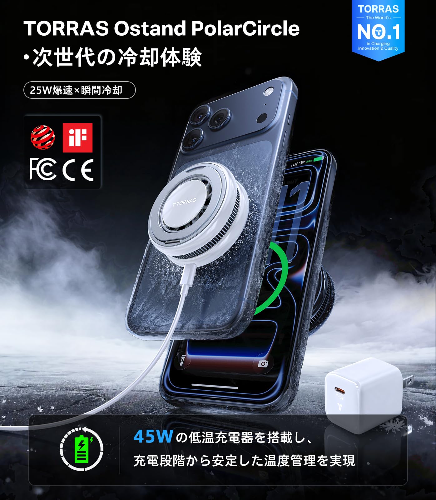Amazon.co.jp: TORRAS Ostand PolarCircle Wireless Charger [Qi2.2