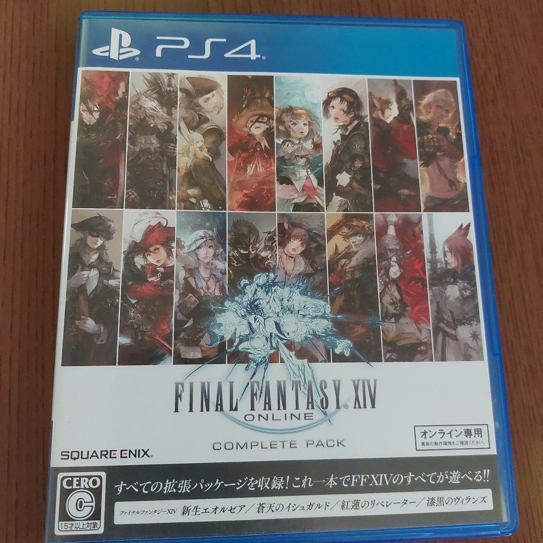 Amazon.co.jp: FFXIV パック新生エオルゼア漆黒のヴィラ : おもちゃ