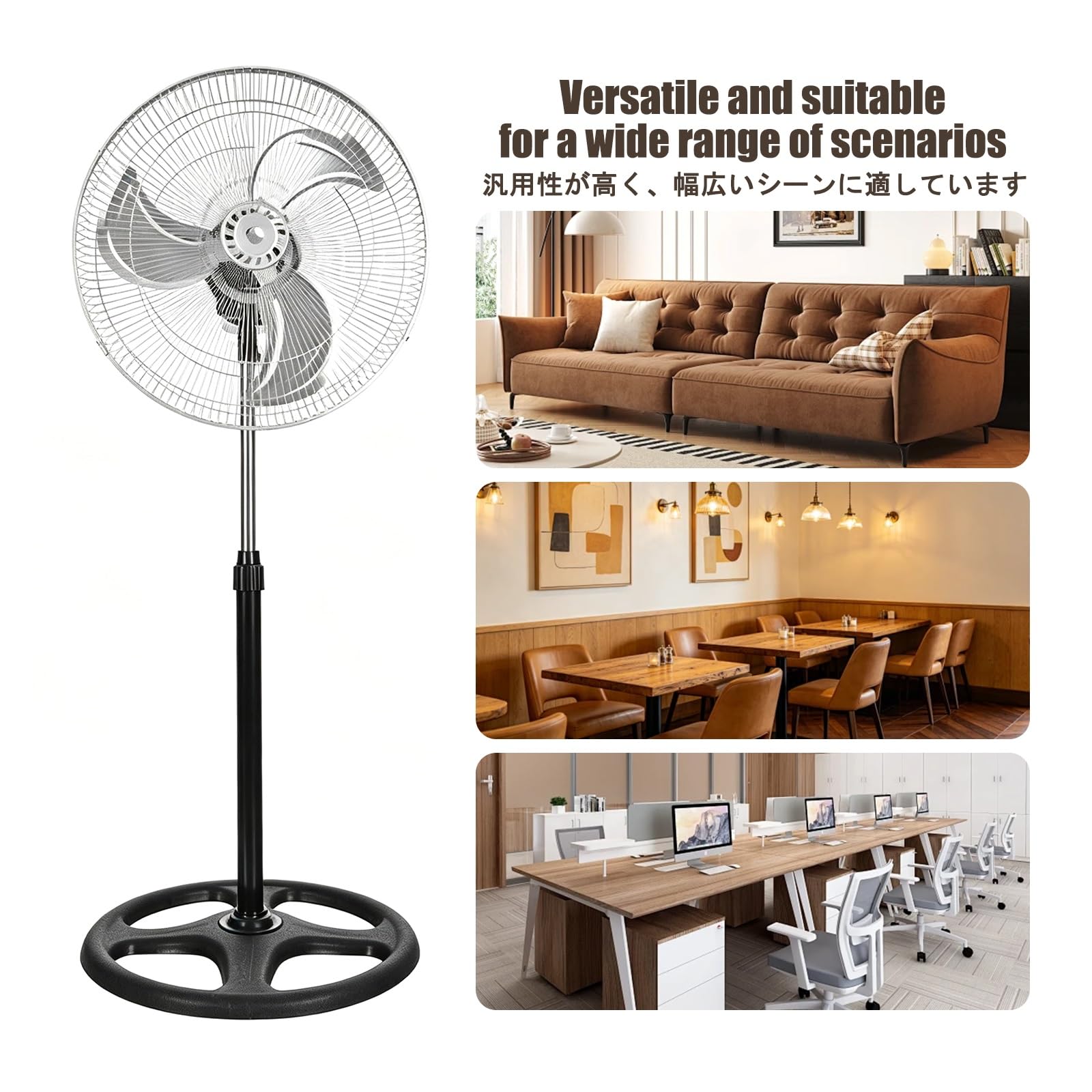 Ventilador Industrial de Pie, Ventilador de Suelo Silencioso