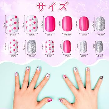 ネイルチップ・付け爪 rianosaurusu a734974ef9086b7235ef2567aab6cc