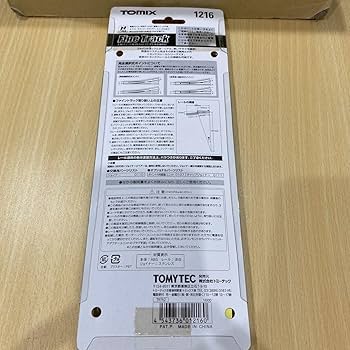 Amazon | TOMIX 1216 ファイントラック 手動ポイント N-PL 541-15 （F