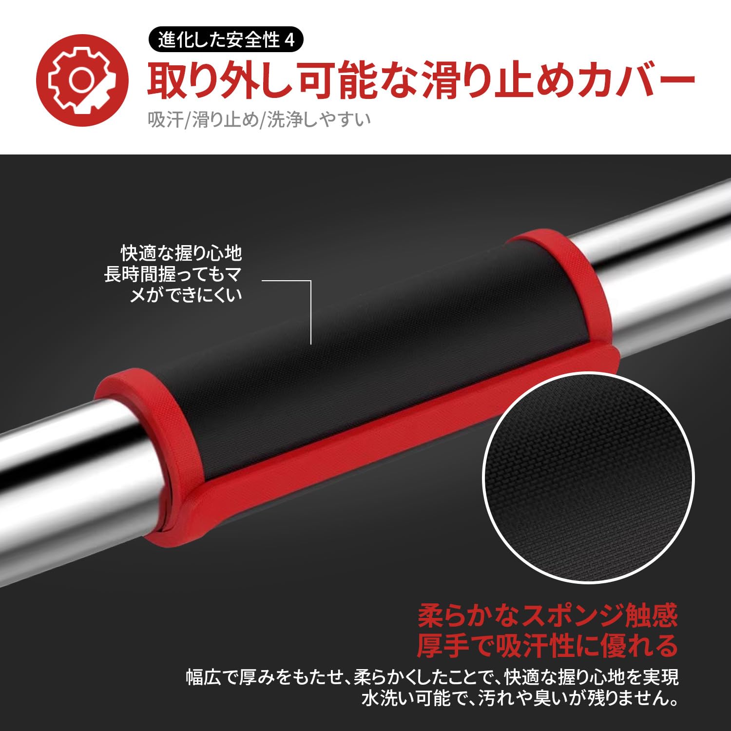 UNTEI チンニングバー カラフル雲梯 懸垂バー 物干し ダイエット器具