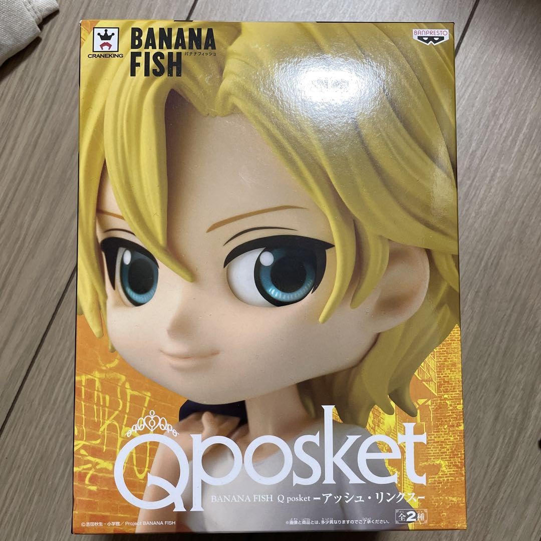 Amazon.co.jp: BANANAFISH Qposket アッシュリンクス : Toys & Games