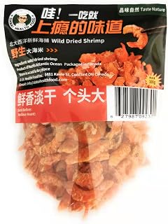 Wild Dried Shrimp 100g-Large Size, Made from Real North Atlantic Wild Shrimp, No Any additives, Great for Salad/Congee/Soup/Dumpling/Snack/to Name but a Few