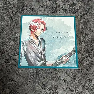 アルゴナビス ジャイロアクシア 賢汰