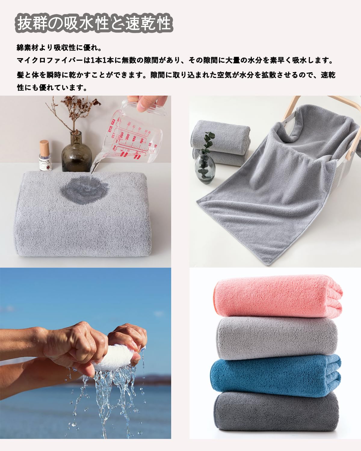 Amazon｜フェイスタオル [Lumimi 10枚セット ライトグレー 35*75cm