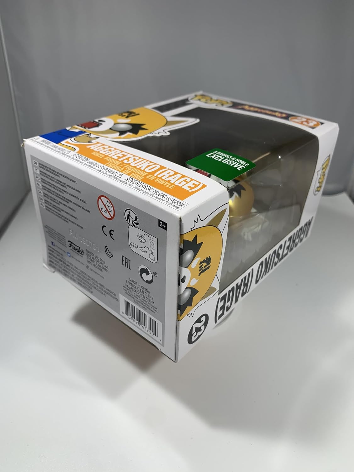 POP! Aggretsuko: Aggretsuko (Rage) - Gold Metallic #23 - Exclusive