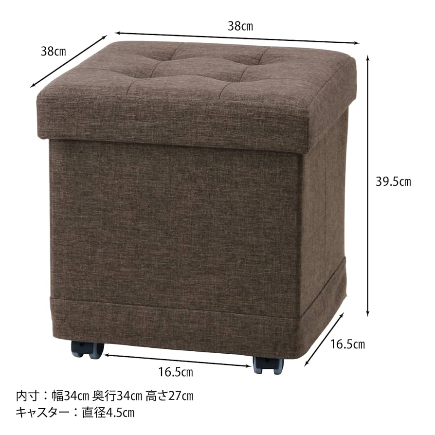 木製折りたたみスツール キャスター付き 楽天市場】折りたたみ 木製 スツール 高さ49cm 折り畳み