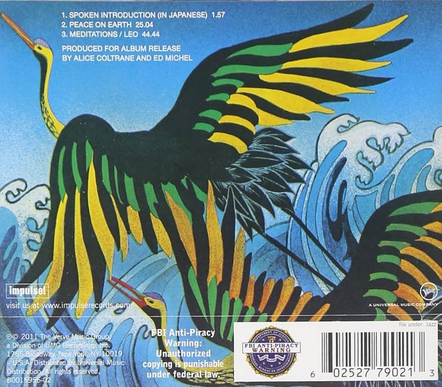 ◾️ジョン・コルトレーン/1966年7月11日東京サンケイホール◾️フリー/スピリチ 7月11日のジャズ／ライヴ・イン・ジャパン（ジョン