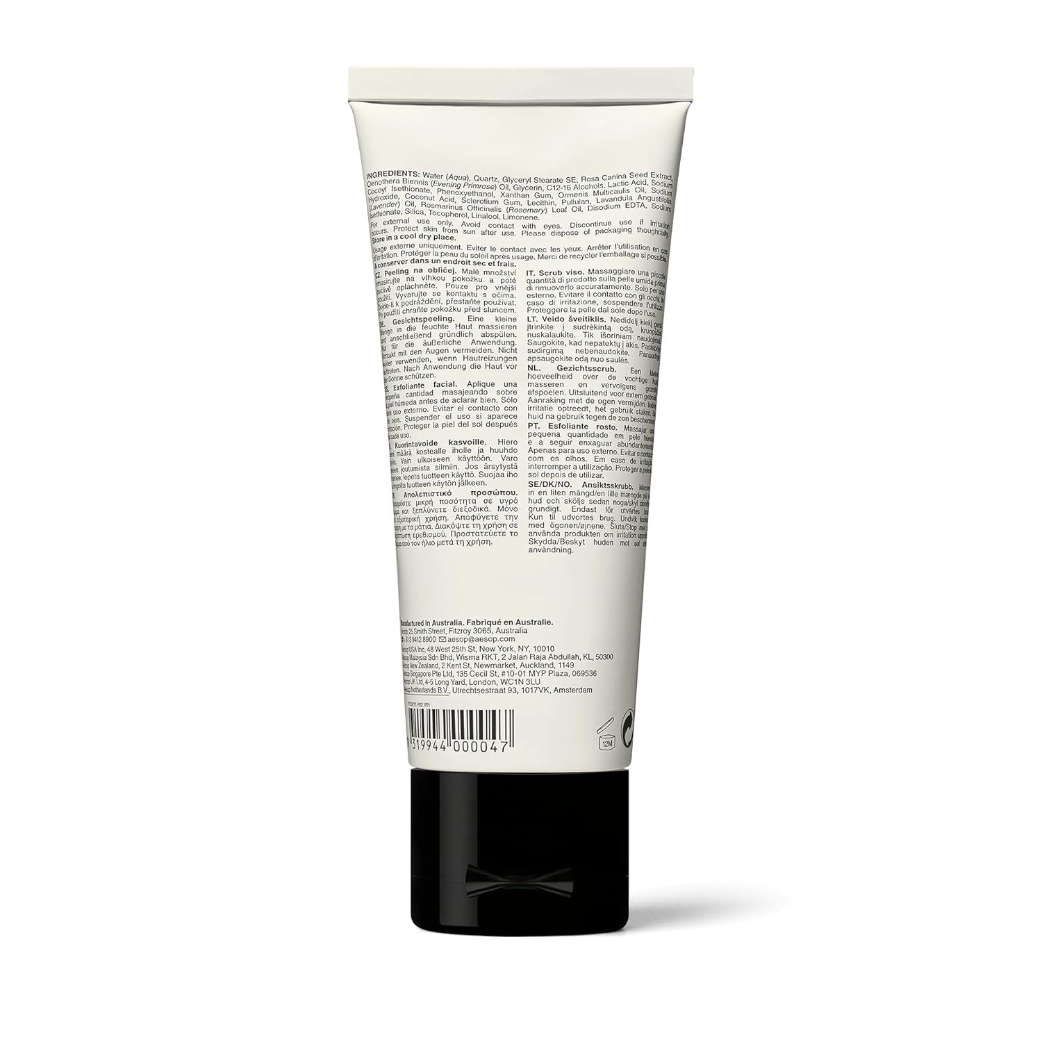 Aesop Purifying Facial Exfoliant Paste | Refresh, Cleanse, Soften Skin | Cream Based Cleanser Enhanced With Fine Quartz, Rosemary Leaf, Lactic Acid | 2.6oz / 75mL