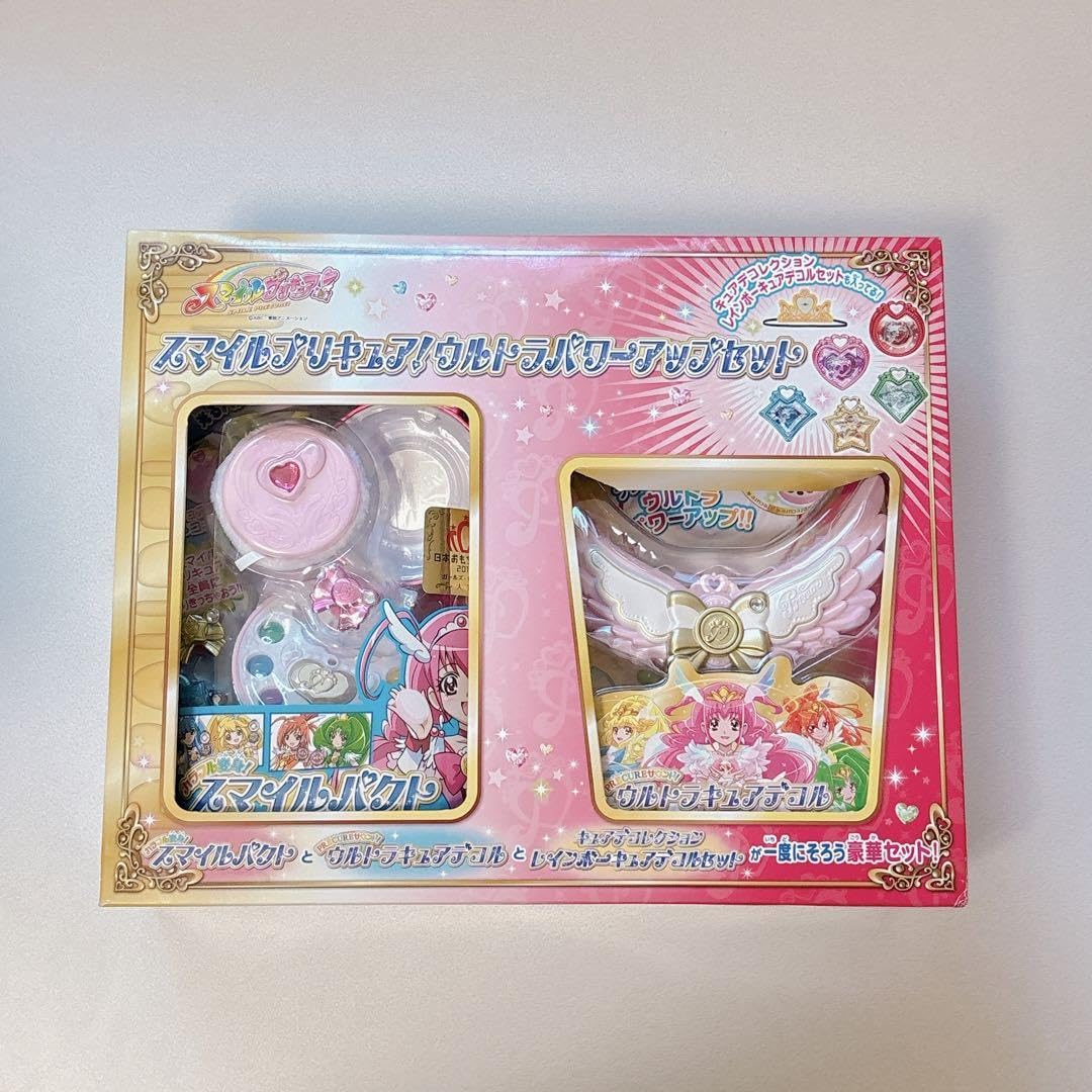 Amazon.co.jp: スマイル スマイルパクト キュアデコル ウルトラパワー 