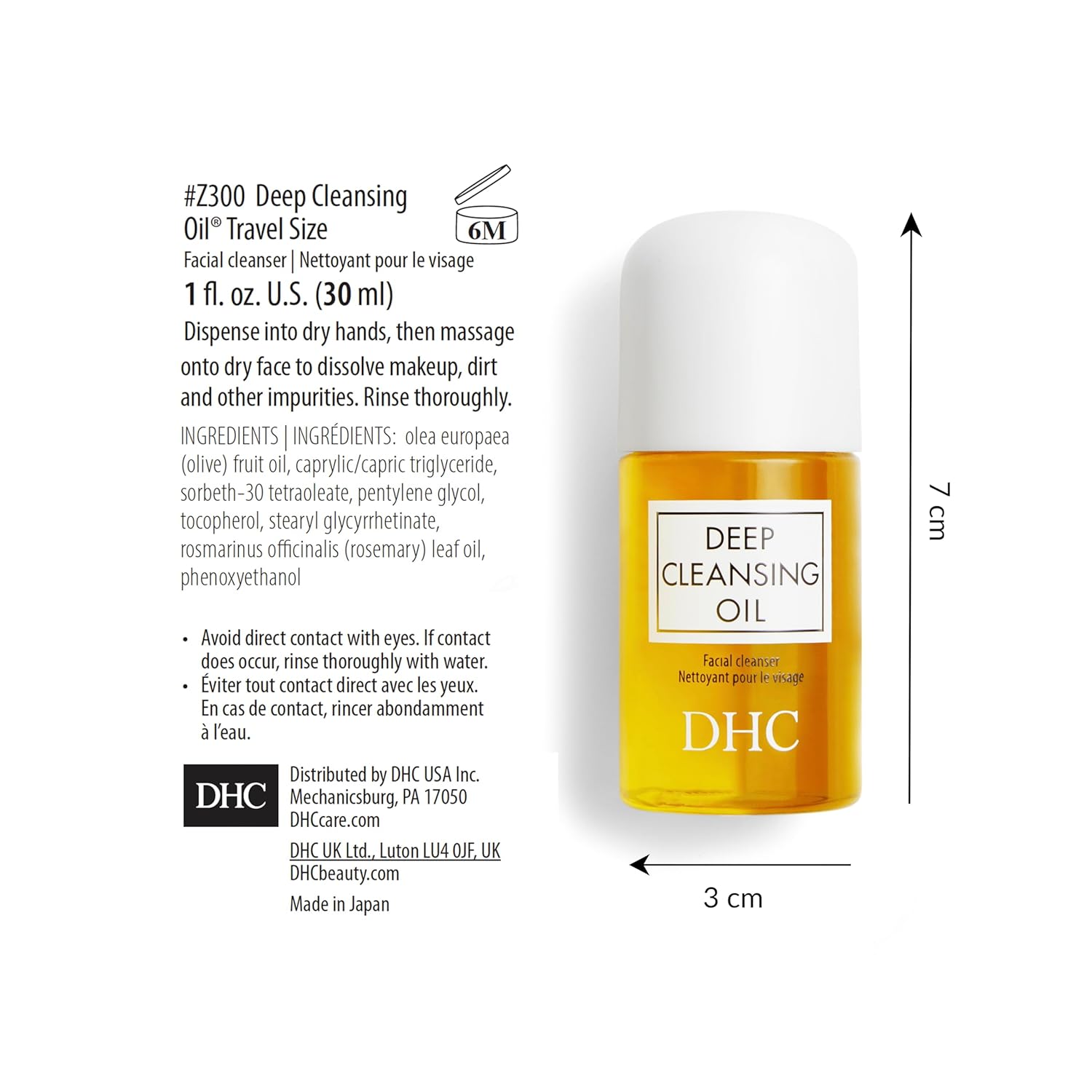 DHC Deep Cleansing Oil and Travel Size, Facial Cleansing Oil, Makeup Remover, Cleanses without Clogging Pores, Residue-Free, Fragrance and Colorant Free, For All Skin Types, 6.7 oz and 1 oz - Image 8