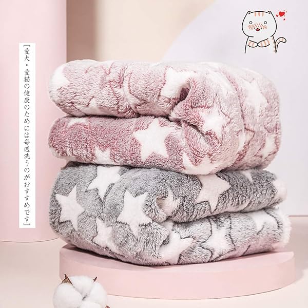 Bidason ペットクッション ペット マット ふわふわ あったか 犬マット スクエア型 ペットベッド 洗える 可愛い 保温布団 小中大型犬用 柔らかい ぐっすり眠る 快適 寒さ対策 ペット用ソファー サイズ選択可 カラー選択可 - 4
